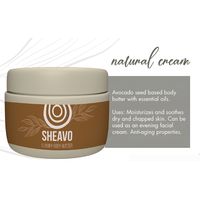 EcoGen4Life Sheavo Luxury Body Butter